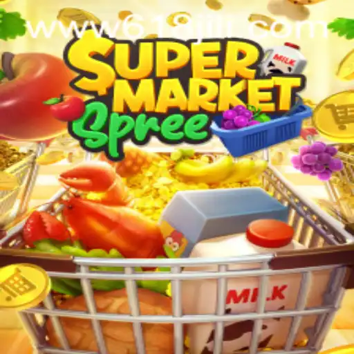 Unveiling SupermarketSpree: A Thrilling Gaming Experience